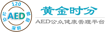 蘇州亞元包裝材料有限公司